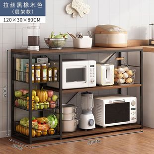 Kitchen Storage Rack Floor-Standing Multi-Layer Storage Rack Multi-Functional Microwave Oven Vegetable Cutting Storage Cabinet with Door Grilled Swiss Silver