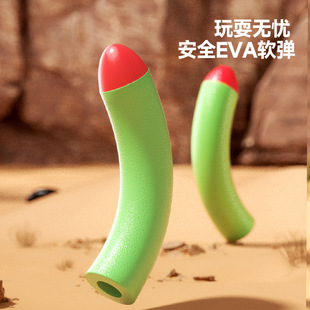 Extra Large Missile Vehicle Launchable Vehicle Kidsren's Toy Military Model Artificial Rocket Cannon Projectile Toy Vehicle Boy