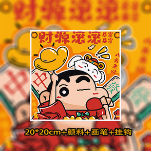 Crayon Shinchan diy цифровая живопись маслом с ручной росписью заполненная акриловая масляная краска мультипликационная система исцеления декомпрессионная декоративная роспись оптом