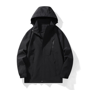 Men's Spring and Autumn Thin Women's Outdoor Waterproof Windbreaker Single Layer Jacket Four Seasons Hooded Mountaineering Suit Removable Hat