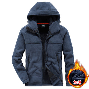 Fleece Hooded Jacket Men's Spring and Autumn 2024 New Solid Color All-match Men's Thickened Winter Jacket Trendy