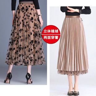 Summer 2023 New Fashionable All-match Elegant Fashionable Simple and Generous Flocking Small Flower Pleated Mesh Skirt for Women