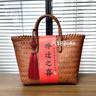 Плетеная плетеная корзина для сумок из ротанга Праздничная подарочная корзина для упаковки в полнолуние