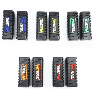 Suitable for Wuyang Motorcycle Modification Accessories Pedals Leather Vinyl Pedals Anti-slip Rubber Front Pedals Rubber Sleeves