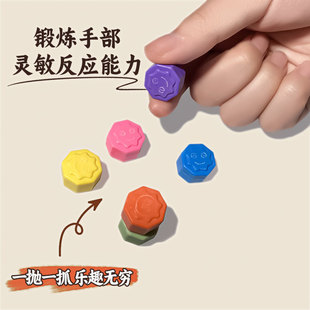 24 Grab Stones Retro Toys Classic Primary School Students Regain Childhood Memories Kindergarten Lose Small Stones