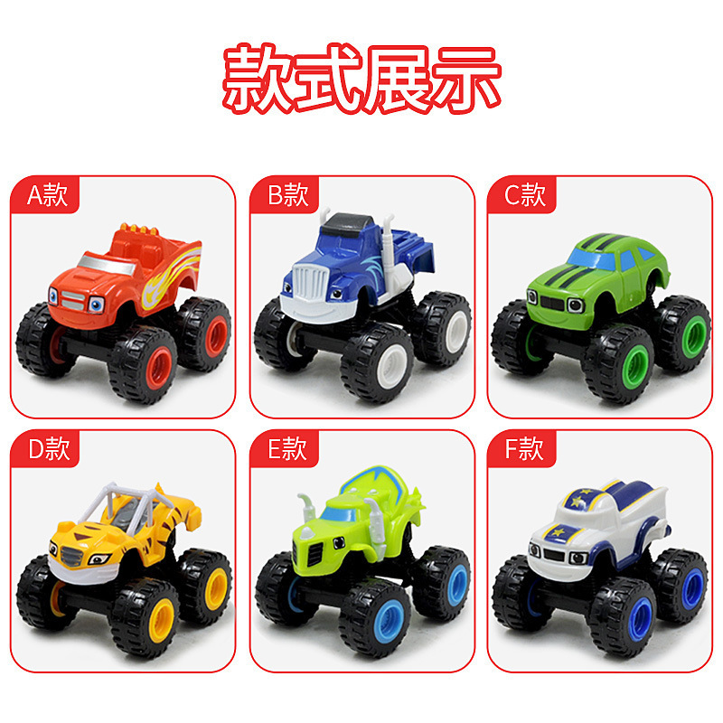 Cross-Border Best-Selling Monster Truck Speed Toys, Baby Bus Speed Whirlwind Battle Team, Rescue Team Monster Truck