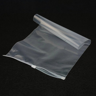 Clothing Zipper Bag Clothes Intimates Packaging Bag Pe Transparent Zipper Ziplock Bag eva Thickeneded Frosted Bag Wholesale