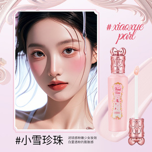 Hua Yin Ji Hua Ai Tiliang Concealer Liquid Moisturizing and Lasting Covering Dark Circles, Pockmarks, No Card Powder Concealer Liquid