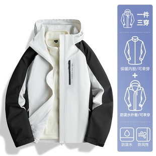Huagang Camel куртка куртка для мужчин и женщин