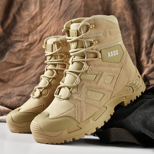 2024 Tactical Boots for Men, Outdoor Hiking, Mountaineering, Hunting, Adventure and Rescue Shoes, Light-Soled Mid-Top Desert Work Boots for Men