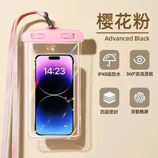 Mobile Phone Waterproof Bag Underwater Photography Waterproof Bag Diving Special Waterproof Mobile Phone Case Touchscreen Swimming Drifting Equipment