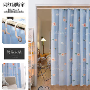 [School Season] Partition Curtain Hole-free Installation Velcro Household Bedroom Door Curtain Kitchen Bathroom Dust Curtain