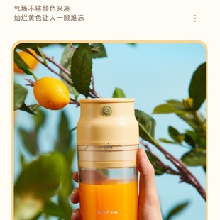 Bear \ Little Bear LLJ-Q04B5 Cup 300ml Нержавеющая сталь двойной нож 40W Мотор 1300mAH электромагнитный