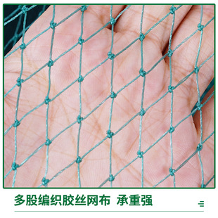Flat bottom rubber silk thread simple small fish protection basket fish pocket fishing metal ring fish protection fishing net shrimp net factory wholesale