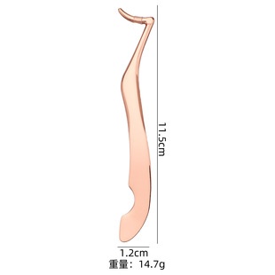 New stainless steel false eyelash tweezers with comb eyelash beauty makeup tool auxiliary device clip grafting eyelash tweezers