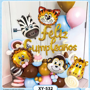 Spanish birthday aluminum film balloon latex balloon package birthday party background decoration birthday aluminum film party set