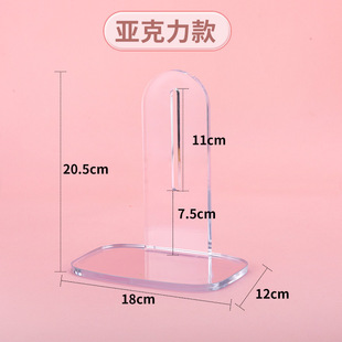 Hamster running wheel acrylic bracket plastic bracket adjustable running wheel rack accessories large small size universal bracket