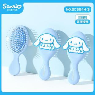 Sanrio Складная Расческа на воздушной подушке портативная простая Мелодия Pacha расческа для собак Выдвижная мультяшная милая мягкая и удобная