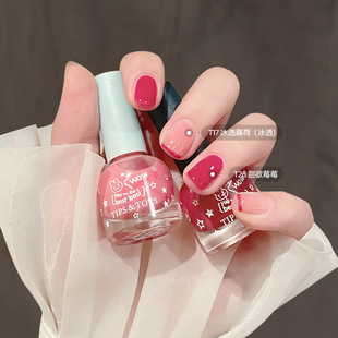 New Water-based Transparent Frosted Nude Nail Polish Tear Pull Quick-drying Non-roasting Tasteless Nail Polish Bright Nail Polish Wholesale