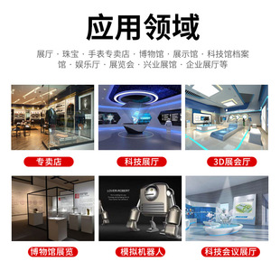 Holographic Display Cabinet 3D Holographic Projection 180/270/360 Degree Display Cabinet Holographic Phantom Imaging Display Cabinet