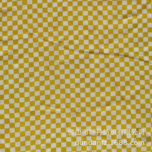 0.5cm checkerboard printed fabric 100D four-sided elastic 0.5cm Plaid children's clothing skirt shoes jewelry fabric