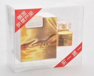 Longjin Gift Black Gold Pink Gold Women's Lasting Fresh Perfume Black Gold Men's Perfume Chinese