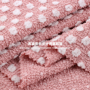 365g Floral Jacquard Fabric Polyester Spandex Stretch Texture Jacquard Export Suit Children's Knit Fabric