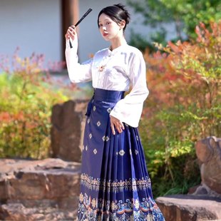 Новый китайский стиль национального стиля Hanfu женская одежда оригинальная четыре сезона универсальная внешняя одежда новая повседневная одежда конская юбка