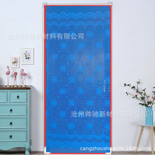 Factory supply flower cloth PVC semi-foam door curtain mesh flower cloth Mosquito and Fly flower mesh cloth