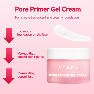 Jaysuing facial pore base cream firming pores smooth skin easy to apply makeup light and transparent concealer skin care
