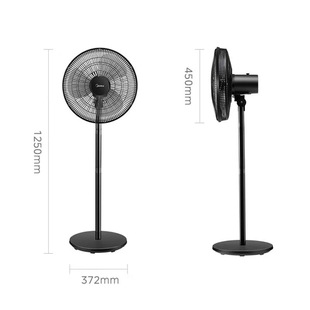 Midea Electric Fan Household Floor Fan Vertical Light Tone Energy Saving Electric Fan Desk Fan Mini Fan Desk FSA40UC