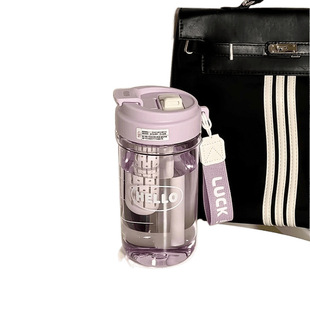 Ins Style High Beauty Value Simple Portable Water Cup Summer Cute Heat-resistant Large Capacity Coffee Cup for Girls and Students