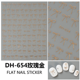 Redanco new 3D explosion cartoon series nail art stickers adhesive nail stickers wholesale DH-654