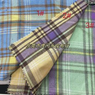 Cotton Single-sided Brushed Flannel Plaid Fabric Spring & Fall Shirt Casual Pants Skirt Kidsren's Clothing Scarf Fabric