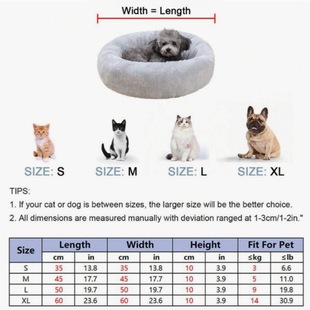 Arctic fleece round short plush pet bed soft cage cushion for four seasons warm dog bed for cats and small dogs