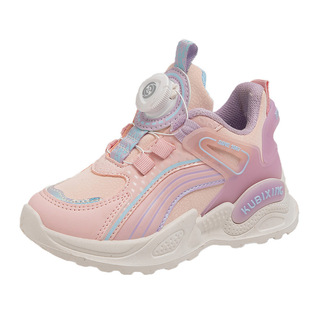 Primary and secondary school students daily all-match sneaker rotating button fashion spring and autumn new basketball shoes boys and girls shoes