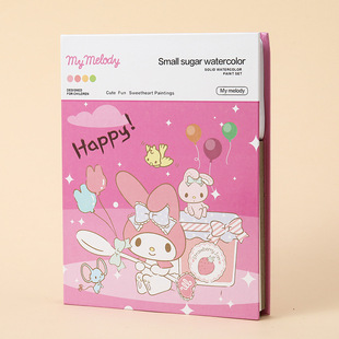 Childhood watercolor small square sugar painting children's coloring book watercolor painting watercolor painting painting suit