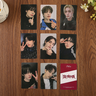   Stray KIDS новая коллекция маленьких карточек в одном стиле Chui [простая версия] цена по акции
