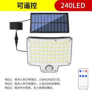 New solar outdoor garden lamp garden small lighting small street lamp human body induction waterproof split wall lamp