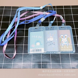One dollar store student campus card bus citizen access control with lanyard card protection transparent card set one dollar supply