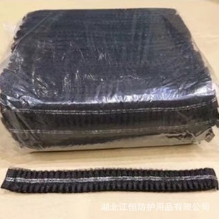 Disposable strip cap head cover non-woven fabric factory kitchen restaurant hygiene food dust-free cap oil-proof dust-proof breathable