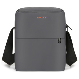 Men's Crossbody Bag New Fashionable Shoulder Bag Waterproof All-match Large Capacity Oxford Cloth Backpack Casual Lightweight Men's Bag