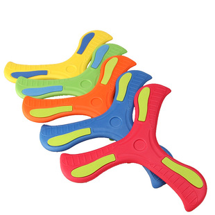 Cross-border children EVA soft rubber hand-held three-leaf boomerang boomerang Frisbee saucer outdoor square stall toys wholesale