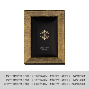 Italian Original Design Hammer Pattern Bronze Light Luxury Solid Wood Photo Frame Model Room Soft Decoration Ornaments Hot Sale Free Shipping