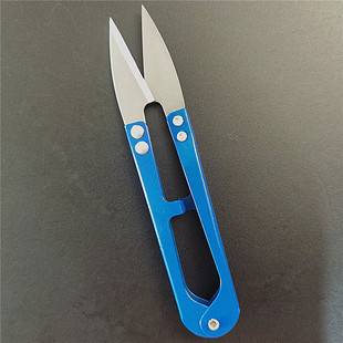 U-Shapes Plastic Steel Handle Cross-stitch Thread Cutting Shears Fishing Line Small Scissors Iron Shears Embroidery Stainless Steel Yarn Shears