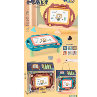 Children's magnetic drawing board color graffiti board baby erasable home magnetic writing board training class gifts