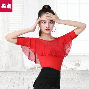 Waltz performance costume ruffled Ballroom Dance Top National Standard dance Latin dance costume round neck modern dance costume