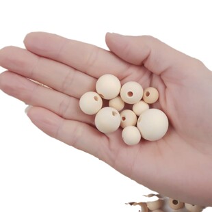 4-50mm Wood Beads Unpainted Round Wood Beads Early Education Log Lotus Beads White Billet Beads