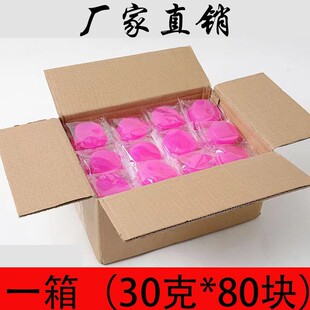 Solid Alcohol Block Burning Resistant Hot Pot Fuel Smokeless Household Dry Pot Solid Alcohol Wax Outdoor Barbecue Alcohol Wholesale