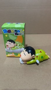 Dynamic shake head small fashion play spring doll toy don't want to get up crayon small new mobile hand series blind box
